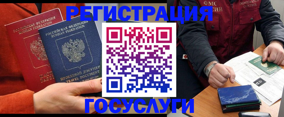 пропишу в квартире в Кировграде